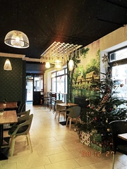 Gaia Garden veganes & vegetarisches Restaurant