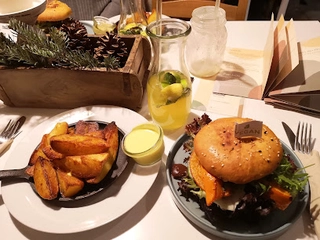 Glutenfreie Restaurants in Landau in der Pfalz 1 ICH BIN SO FREY
